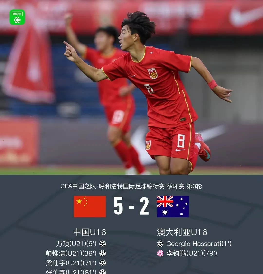 002471中超控股股吧 002471中超控股股吧