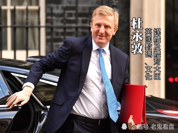 今夜欧超杯传出新动向，浙江队复出首秀，管理层表态——悬念犹存，球队文化再被提及的简单介绍-开云APP